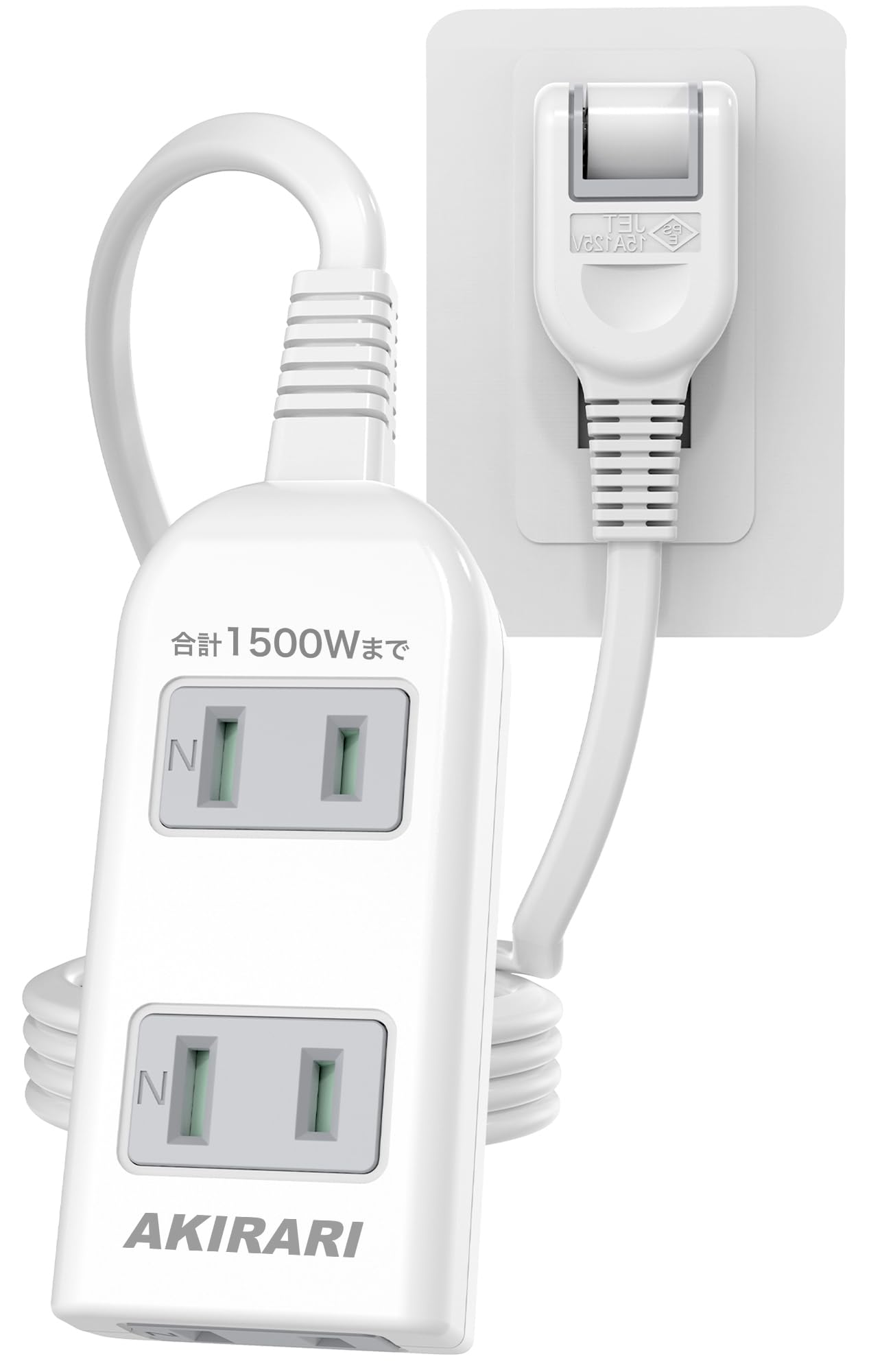 Amazon.co.jp: Power Tap, 3 Outlets, Extension Cord, 6.6 ft (2 m